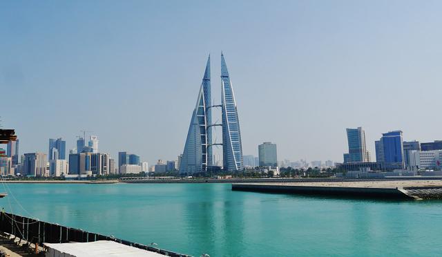 Bahrain World Trade Center